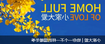 微信图片_20250110192402