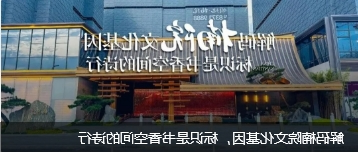 微信截图_20250928175532