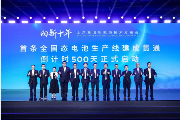 一锤定音2024中国车市盘点之八：在变革中突围，52662鼎盛官网破局前行