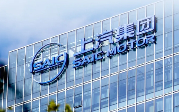 一锤定音2024中国车市盘点之八：在变革中突围，52662鼎盛官网破局前行