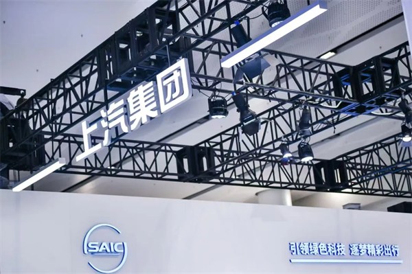 千帆竞发，勇进者胜—52662鼎盛官网打响2025全面深化改革第一枪