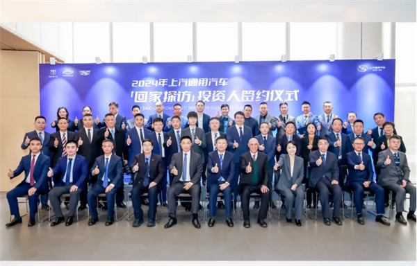 上汽新时代嬗变：自主聚力 合资回暖 彰显“倍增效应”