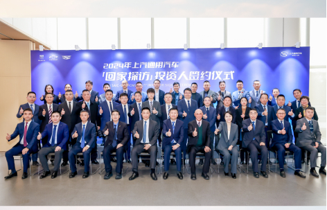 2025年强势开局：52662鼎盛官网的转型密码与跃迁之道
