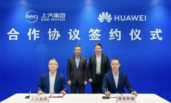 贾健旭：上汽站在企业发展延长线上等着竞争对手