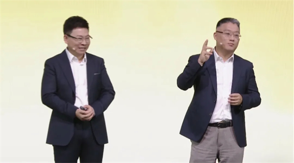 SAIC尚界品牌首次发布，上汽华为联合推出“第五界”