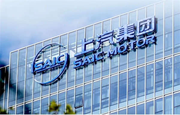 当上汽牵手华为，尚界汽车开启“新合资”