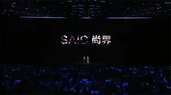 当上汽牵手华为，尚界汽车开启“新合资”