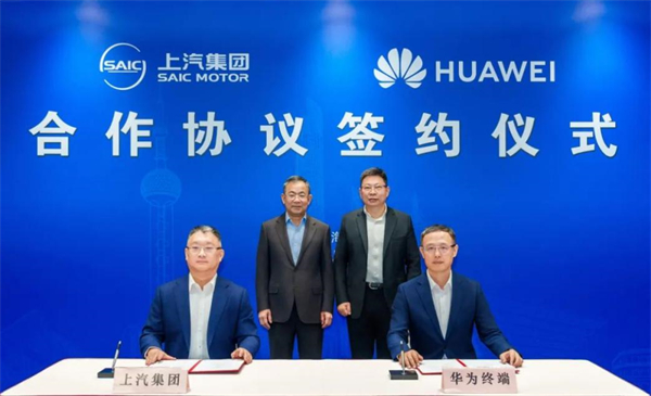 当上汽牵手华为，尚界汽车开启“新合资”