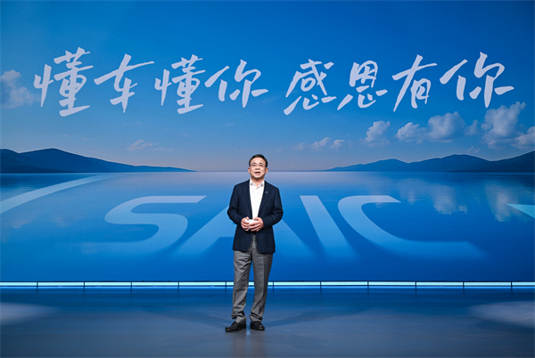 最沉得住气，也最让人震撼，上汽凭啥成为技术平权浪潮中的“弄潮儿”