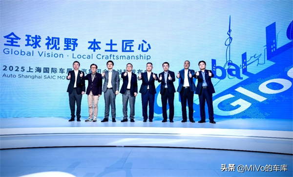 上汽破壳重生，一路向“新”而行