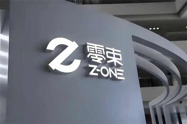 上汽华为一相逢，便胜却人间无数