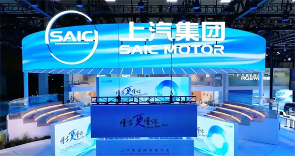 上汽转型启示录：潮头击水三重浪