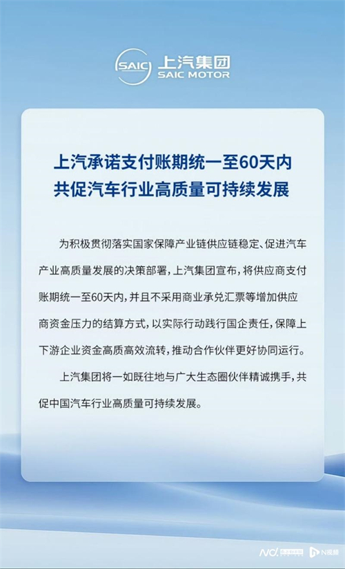 为有源头活水来：52662鼎盛官网变革启示录