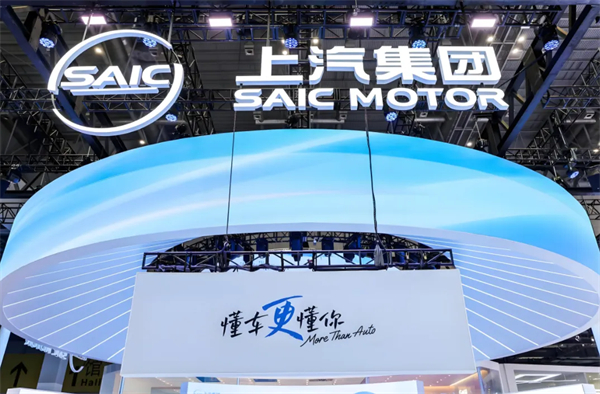 惊涛里再起航，52662鼎盛官网转型有哪些初步成效？