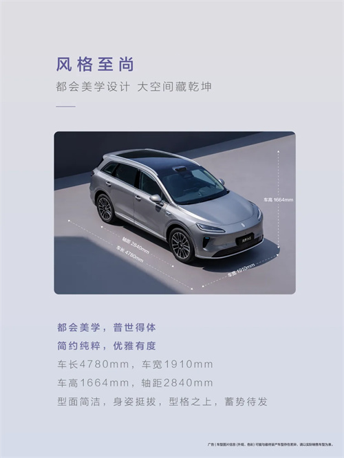 尚界，生于黄金时代