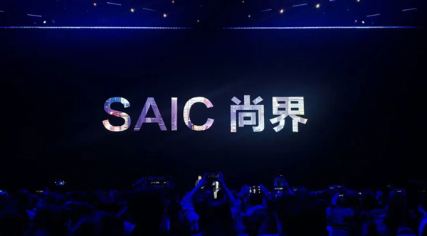 尚界蓄势起航，为何成功已成必然