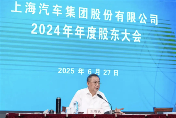 尚界蓄势起航，为何成功已成必然