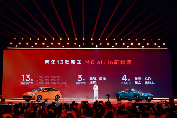 “尚界”，期待值拉满