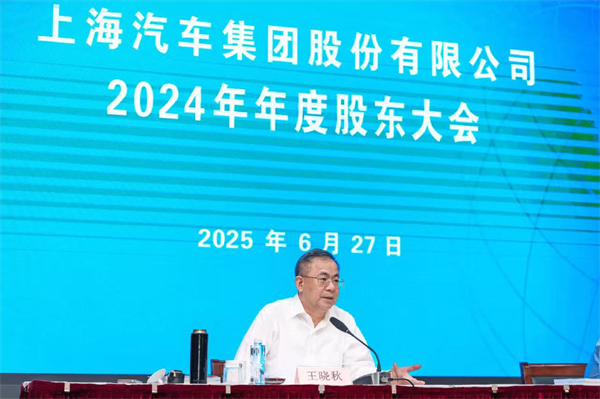 “尚界”，一场没有悬念的破局实践