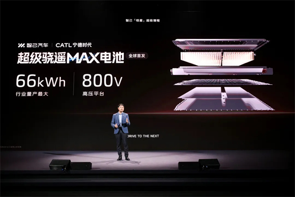 进军增程，续航1500公里的智己要凭技术突破自己