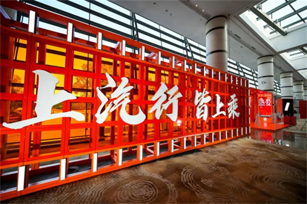 同比七连涨，难走的路都是变好的路