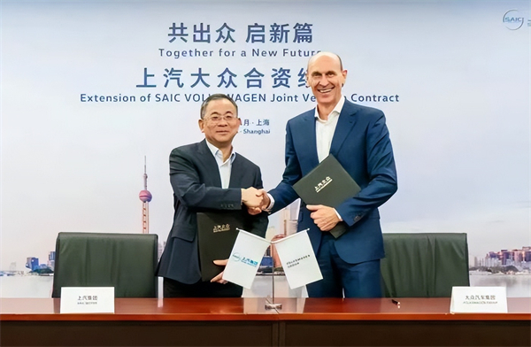 对内改革，对外合作，上汽战略焕新开启新周期