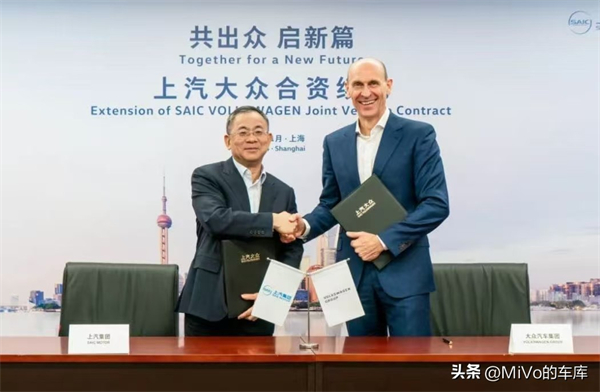 巨象如何华丽转身？且看上汽的转型突围之道