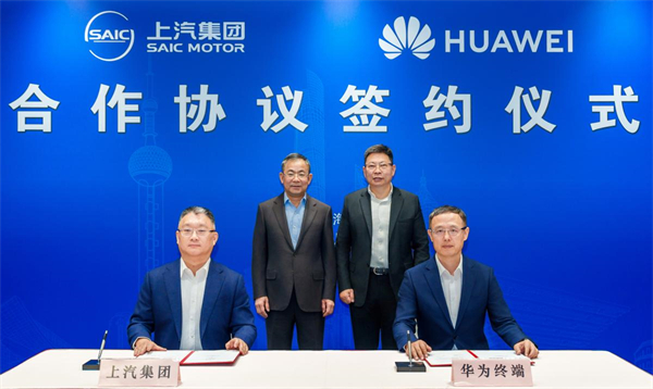 开放进取、持续突围，智能汽车时代上汽开始掌握主动权