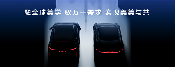 走进用户心，上汽最懂你