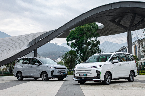 全球唯一10万级混动MPV——上汽大通 G50 混动上市，售价13.98万起