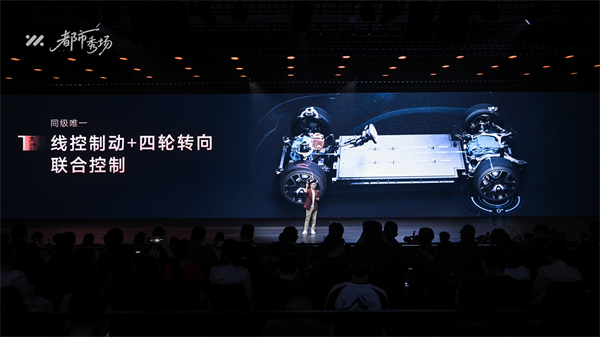 全新智己L6正式发布，预售权益价21.99万元~28.99万元 为都市精致出行而生