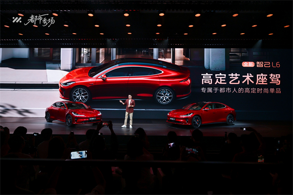 全新智己L6正式发布，预售权益价21.99万元~28.99万元 为都市精致出行而生