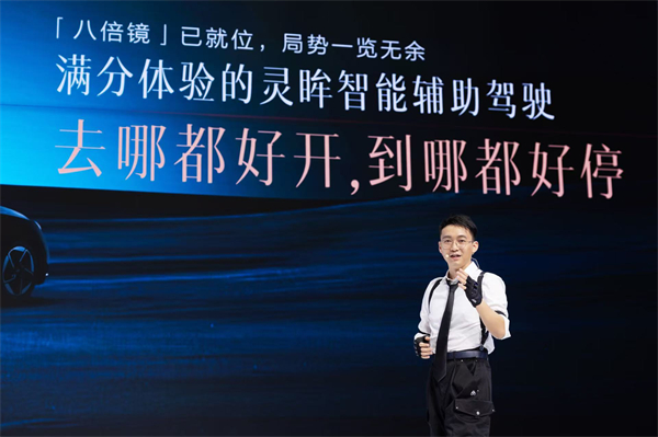 10.98万元起！五菱星光2025款开启预售，携手《和平精英》打造年轻人的智能实战利器！