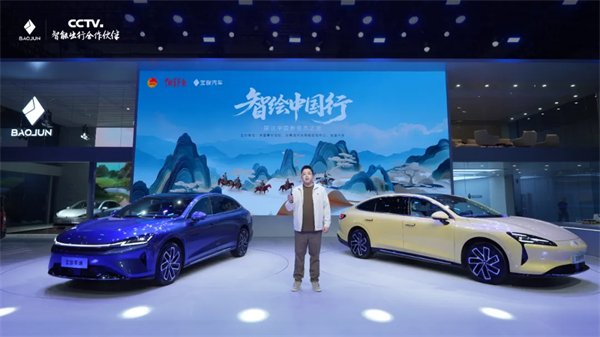 置换一口价12.58万元起，宝骏享境携手宝骏全球品牌代言人龚俊正式上市！