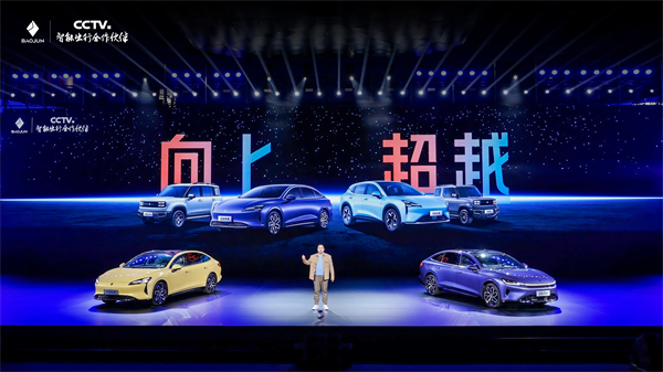 科技以民为本，上汽通用五菱全面进化“人民的电智神车”