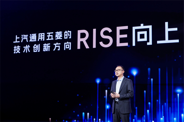 科技以民为本，上汽通用五菱全面进化“人民的电智神车”