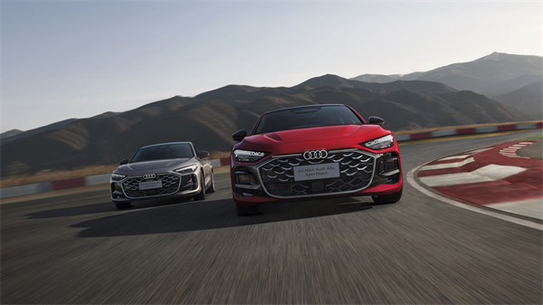 全新上汽奥迪A5L Sportback开启预售，限时臻享26万起