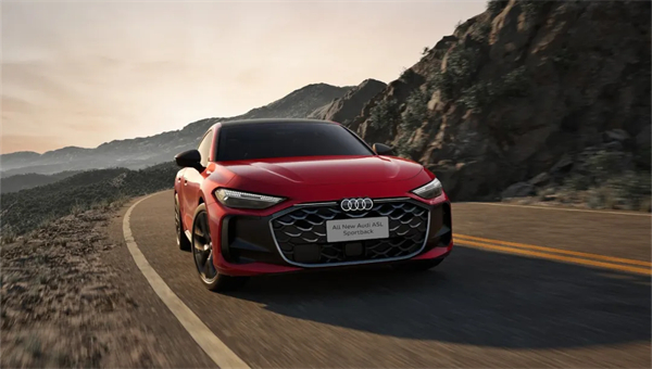 全新上汽奥迪A5L Sportback正式上市，限时臻享价25.99万元起