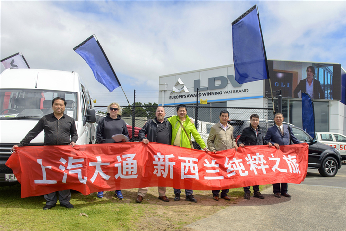 重承诺守信用彰显国际品牌可信赖形象，全球战略发达国家市场成亮点