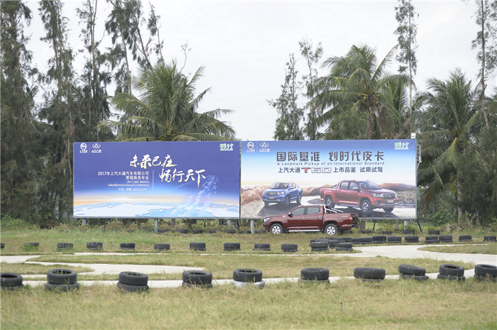 深度解析“划时代皮卡”，看T60如何演绎皮卡新世代