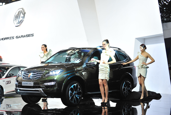 更时尚、更科技、更实用 “新一代跨领域专业SUV”荣威W5 Urban Concept全球首发