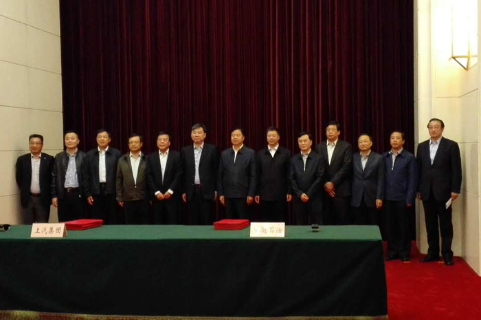 上汽联姻中石油，共建创新汽车生态圈